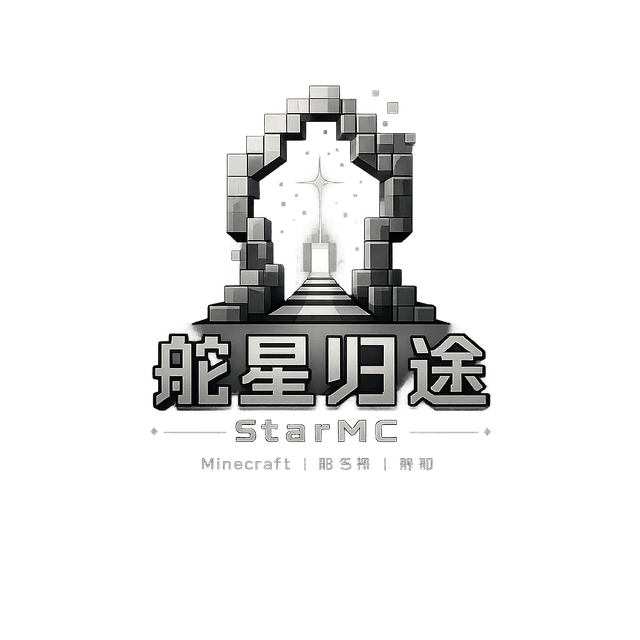 StarMC Logo